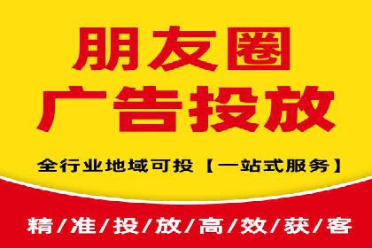 抖音信息流广告案例分析：品牌成功之道